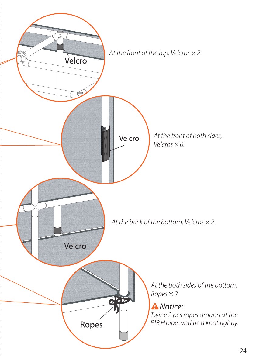 说明书第 24 页
